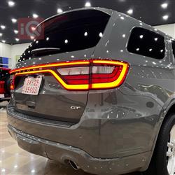 دۆج دۆرانگۆ